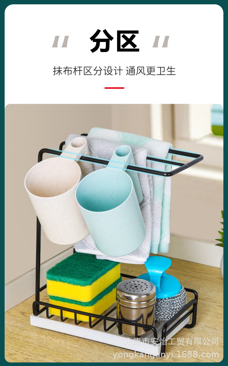置物架33333_04
