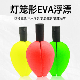 �C�ߚWʽ���\��EVA��Ư����hͶ��~Ư���Ͷ�λ��Ư����wឿ羳