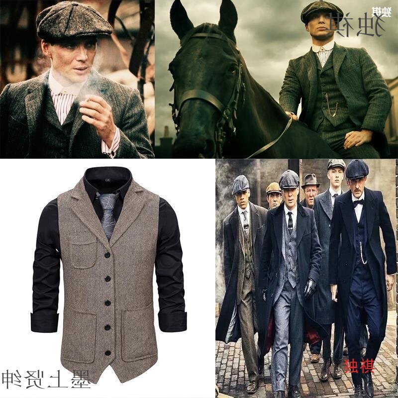 Tommy Shelby Razor Party Bloodbath Gangster Same Style Suit Vest with Collar Vintage Suit Vest