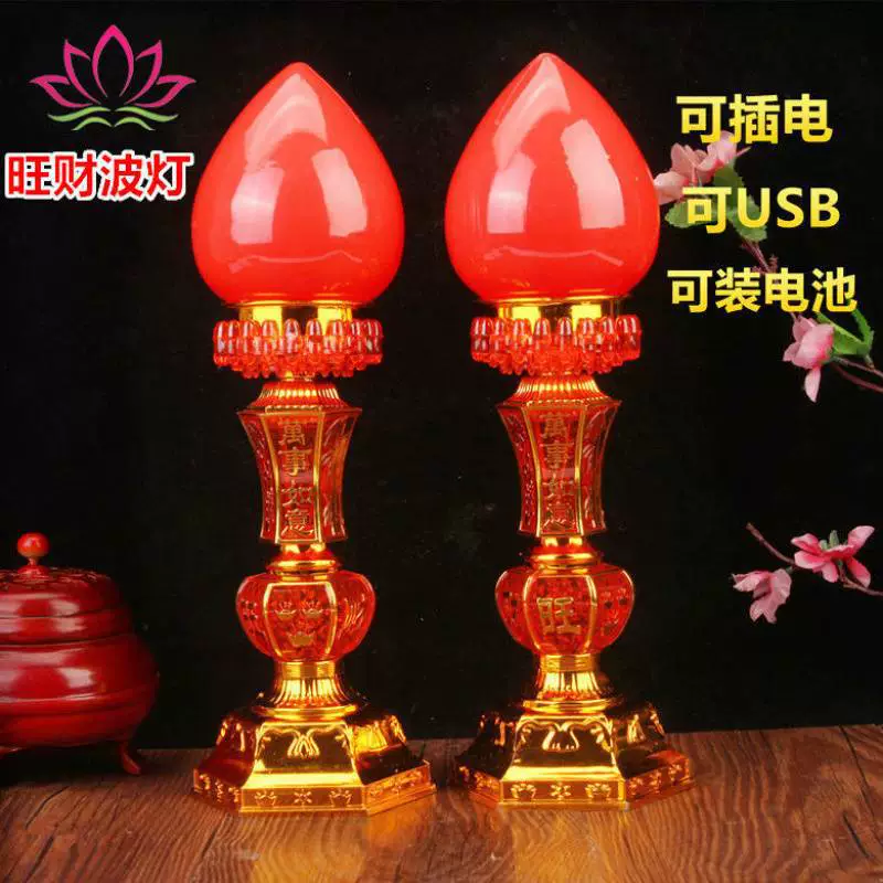 Светодиодная лампа Wangcai в форме волны, двухфункциональные электрические свечи для буддийского света, свеча-долгоносный маяк, долгосветильник для богини богатства, передний домопоставка оптом