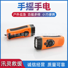 ������Ԯ�֓u��늿����Ѵ�Ȟ����Y�֓uʽ�Ͳ�֓u��늑���������