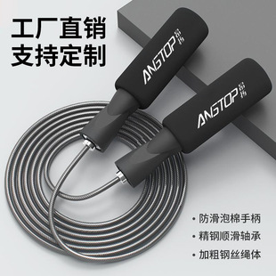 䓽z���K���l���I���{���׃��@С�W���п���ͯ�S�����K�Y���b����