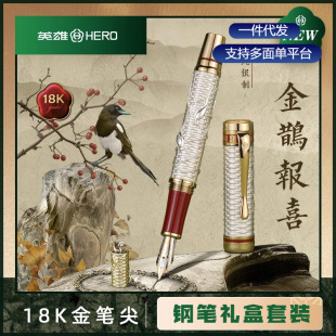 Ӣ��䓹P2189C�ղذ�(��)���y�U18K��P�̄��k���Y�����b