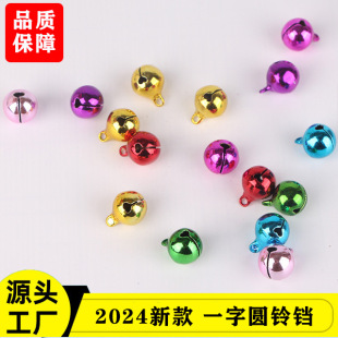 2024�¿�S��ֱ�Nһ����K�~�������⏻�����Kһ�ֈA��K���l