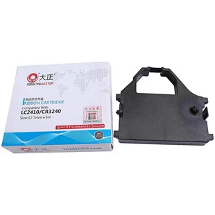 ����CR3240ɫ�����m������ AR970оAR5400 AR-2470 NX600