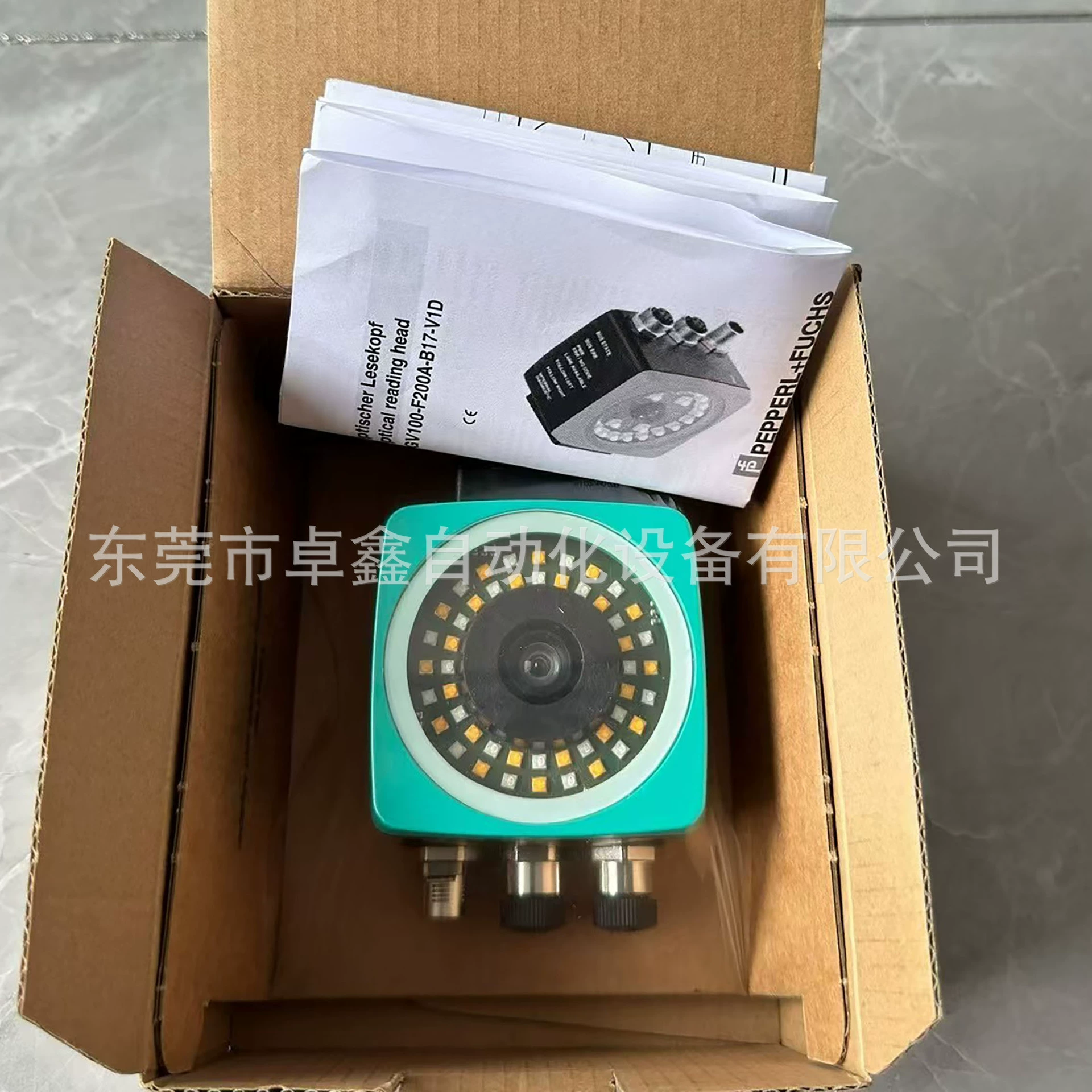 PGV100-F200A-B17-V1D Считыватель QR-кодов Pepperl + Fuchs Регулируемая продажа