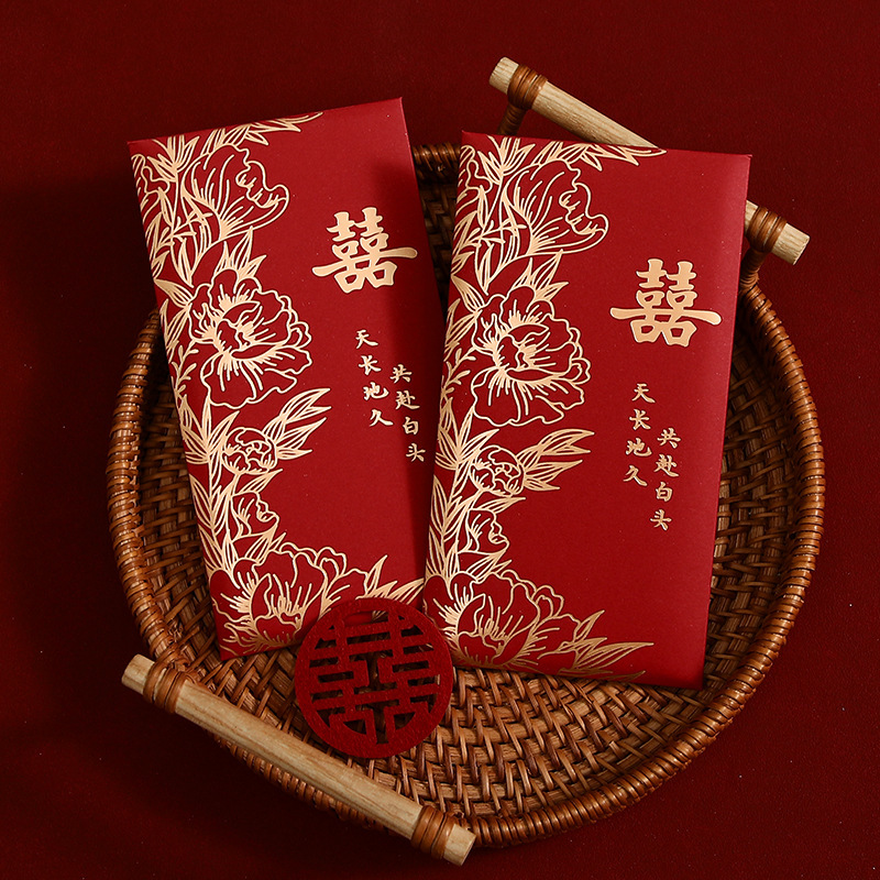 結婚式用の赤い封筒、結婚式の言葉が入った千元、大きな赤い封筒、結婚祝いのギフト、クリエイティブな変更料金、結婚式のギフト|undefined