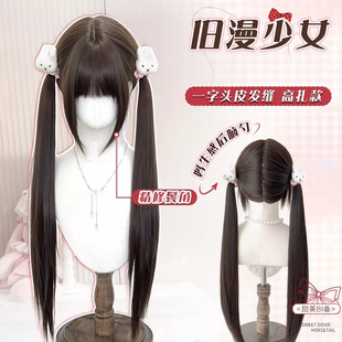 �w���ٰl�f����Ů���^Ƥһ�ֿp�p�Rβlolita�Lֱ�l�ٰlŮȫ�^��