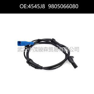 9802017380 Is Suitable for Peugeot Citroen Automatic Transmission Drive
