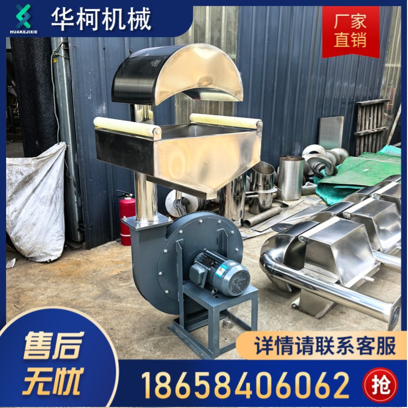 ���ҹ�Ӧ��ʽ��� �������ʽ����� 2.2kw�����������豸