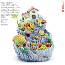 微景观田园房子造型多肉花盆拼盘阳台专用盆大号口径创意家用花盆
