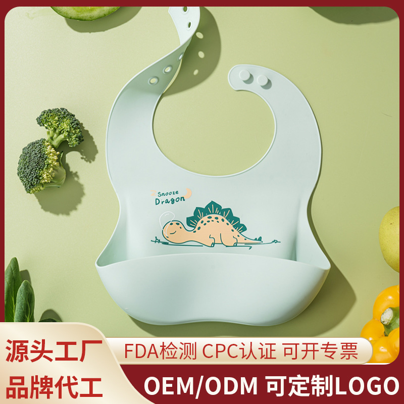 Children's silicone three dimensional waterproof big eating bib for…
