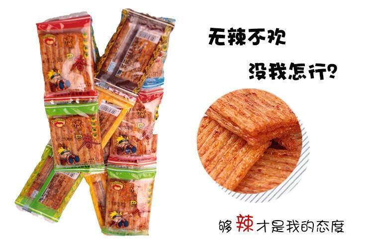 详情图