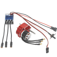 MN82 MN99S MN78 MN168 マンニウメタルウェーブボックスブラシレスアップグレードセット 2322 モーター AM32 電気