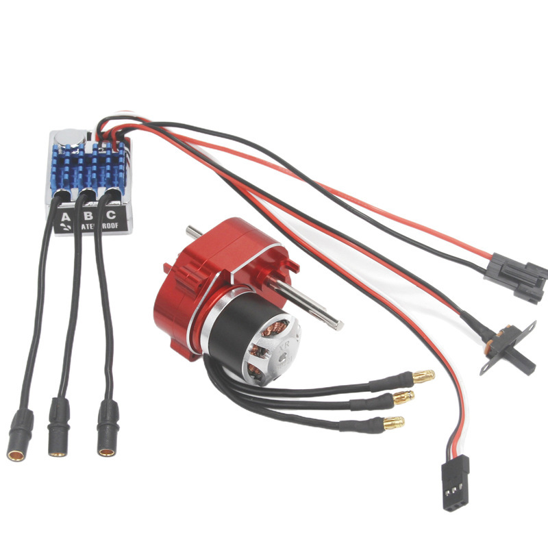 MN82 MN99S MN78 MN168 shim metal wave box brushless upgrade suit 2322 motor AM32 electricity