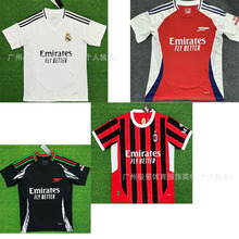 24-25皇马球衣c罗7号巴黎姆巴佩足球服套装男女主客场比赛训练服