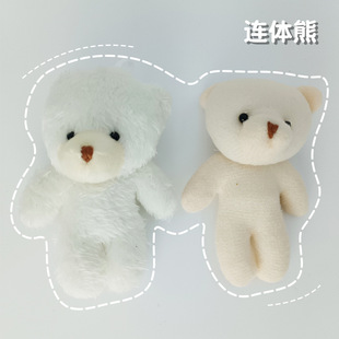 ̩����ë�q��߹��б���ë�q���������żץ�C�����B�w�܏S�ҹ���