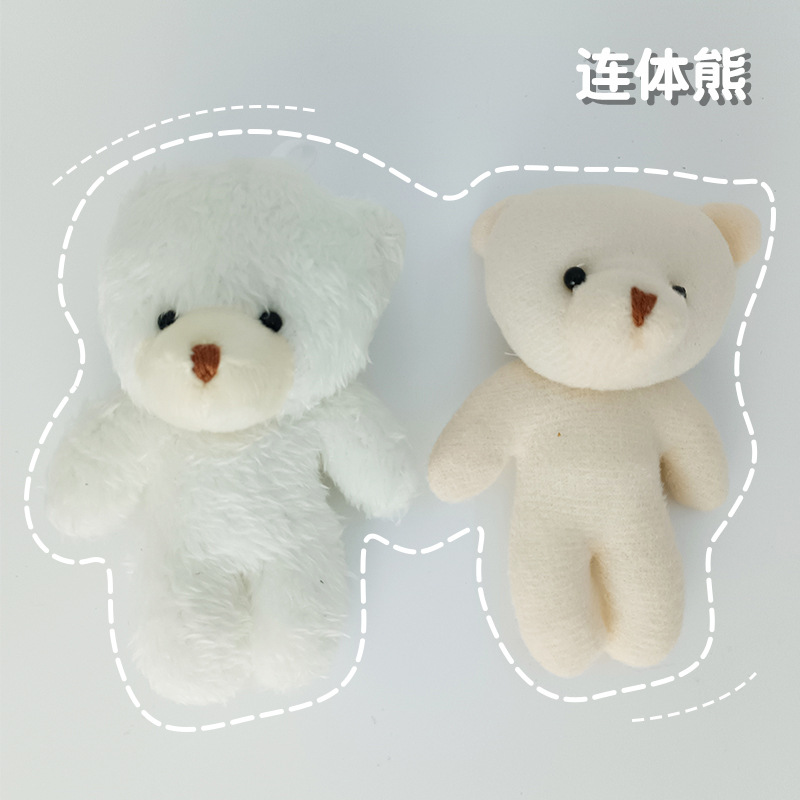 泰迪熊毛绒玩具公仔背包毛绒挂件花束玩偶抓机娃娃连体熊厂家供应