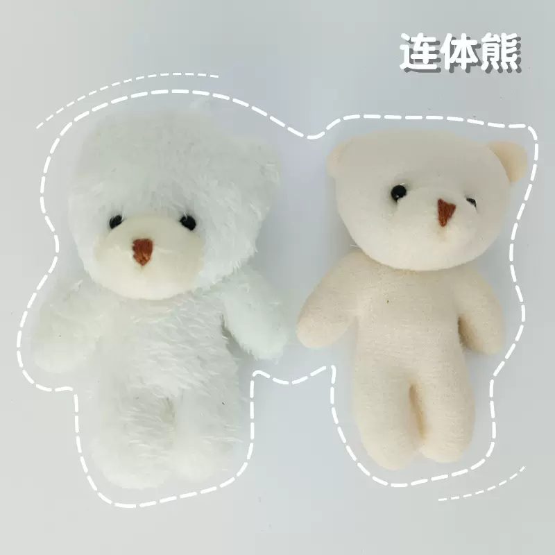 泰迪熊毛绒玩具公仔背包毛绒挂件花束玩偶抓机娃娃连体熊厂家供应