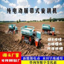 26�늄��Ď�ʽ�����C�r�ö๦���_��ʩ�ʙC����Դˮ�ﺵ��ͨ��