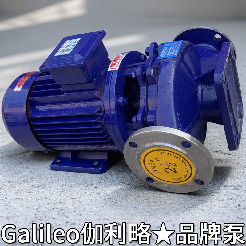 洒水车用泵拖拉机后动力水泵晋州水泵frpp水泵湖南通大水泵沈阳泵