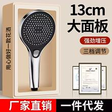 增压强力花洒喷头家用洗澡花洒头淋浴头淋雨莲蓬头淋浴花洒套装