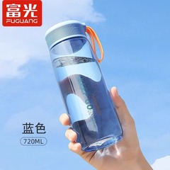 Fuguang プラスチックウォーターカップポータブルスポーツ大容量スペースウォーターボトル男子学生ティーカップ高温耐性落下防止ウォーターボトル