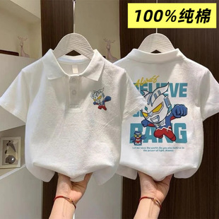 �¿�POLO����ͯ���޶��䃺ِͯ�_�W����t�����e���ⷭ�I������l