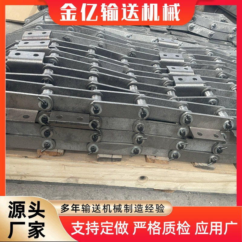 Цепной подъемник типа NE200 с пластинчатой цепью от производителя пластинчатых цепей из нержавеющей стали