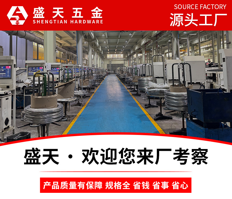 详情页_02.jpg