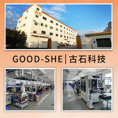 美規GaN30W氮化鎵充電器ETL插頭適用iPhone13平板wall charger