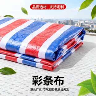 �ʗl�����겼�Ӻ��겼��ˮ���������w�b������ ���ط��m��
