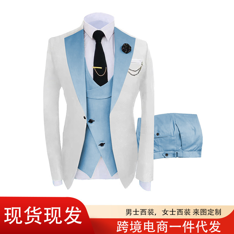 Amazon Hot Sale Men's Suit Three-Piece Men's Dress Suit Suit Men's Suit Vest Pants