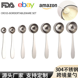 �羳304���P�����ˮ�α������׶�Ҏ�����׺決�����׿����̷���