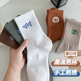 运动休闲棉袜;船袜、隐形袜;堆堆袜