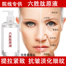 ������ȥ�����AҺ�aˮ�o�¿������y��ּy���y�ഺ����ԭҺ