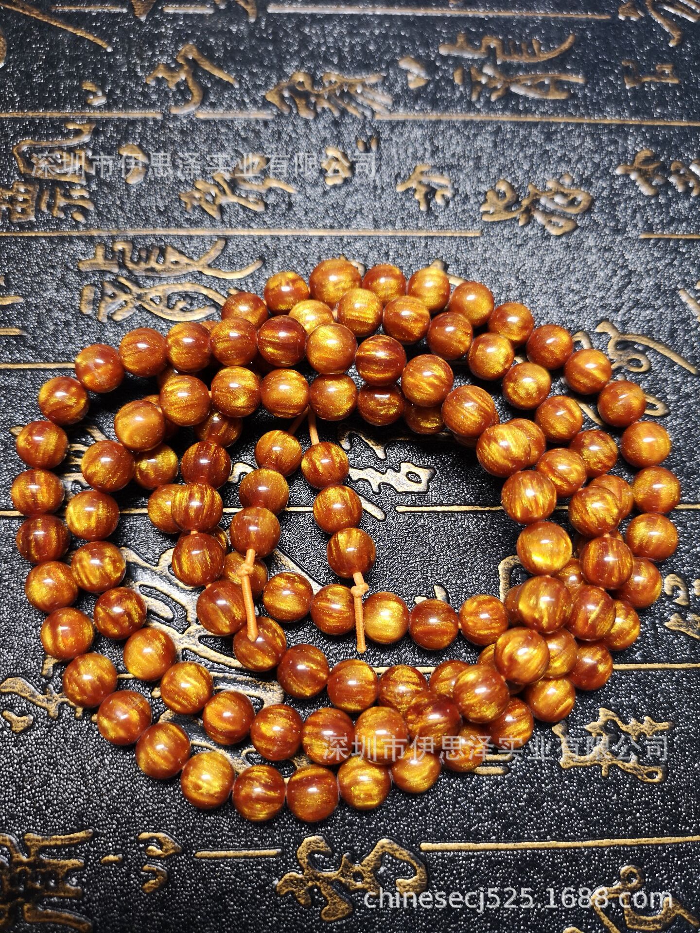8MM108 조각