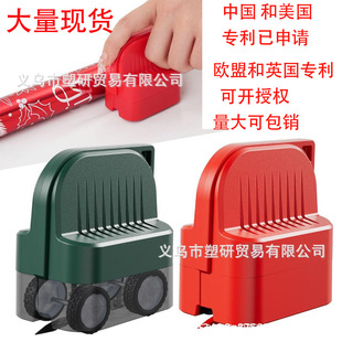 大量现货wrapping paper cutter圆筒切纸器圣诞礼品包装纸切割工-阿里巴巴