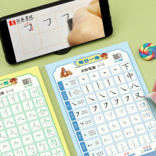 ��ͯ�عPӖ�����TС�W���ɳ��W�߾����Nÿ��һ���p�������P��ƫ��