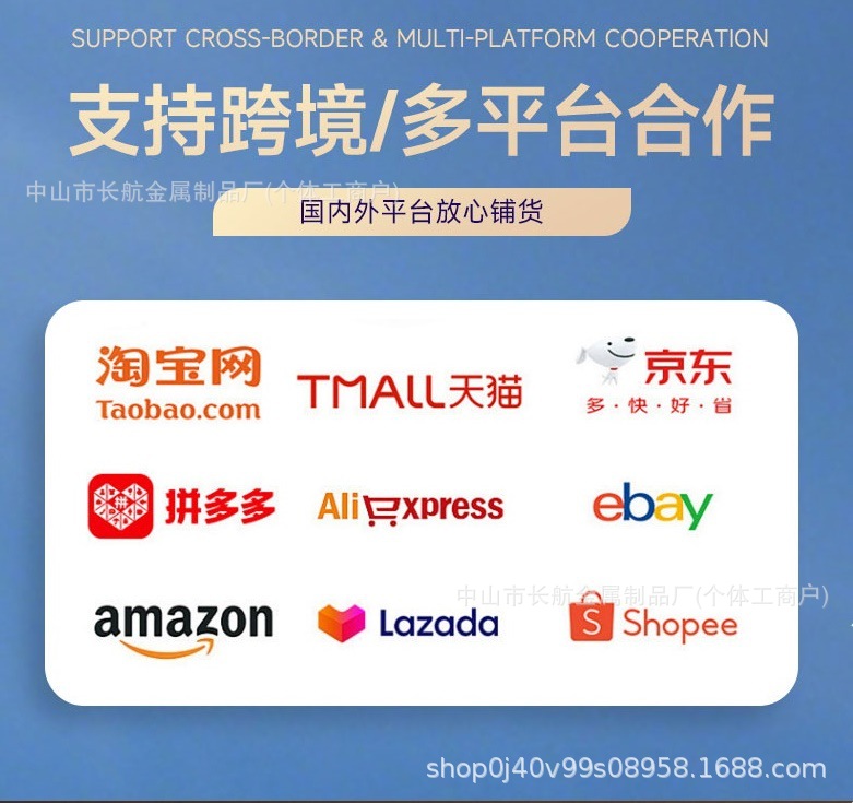 电子壁炉_09-vert