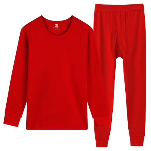 Men's Luck Year Warm Innerwear Pure Cotton Thin Women's Red All-Cotton Autumn Top and Bottom Set