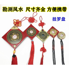 _Pl23ͨ_PľС_PҾLˮ