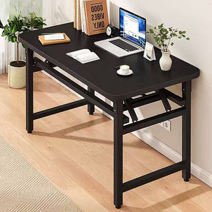 Folding Table Computer Table Chair Installation-Free E-Sports Table Dining Table Home Student Study Table Writing Table Office Desk