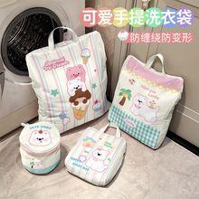 �oϴ�´��Cϴ���ü��W����W��ϴë����q�����¾W���Ӽ��÷�׃��