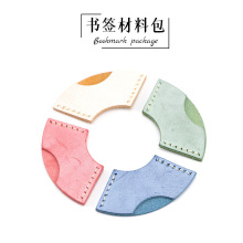 DIY�ֹ�Ƥ�� �������ϰ� ������� ţƤ���Ƥ�Ϲ��߰��Ʒ������