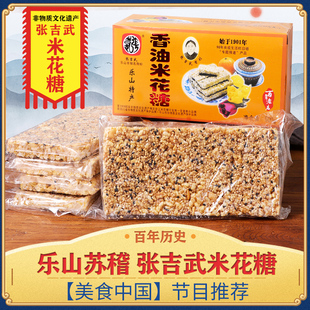 ��ɽ�K���׻��������׻�����500g�Ĵ��خa��ʽ�i����c��ʳ