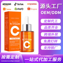 羳Ʒ SC aˮ  AҺ ˮw̝F؛