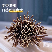 ��ζ�t����w������Eһ��4��ٛ100g��ĩ�۷��������s�Z�ּZ��ʳ