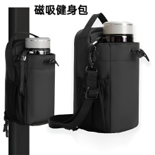 新款磁吸男士斜挎包健身包手机钥匙收纳包户外单肩包手提包手拎包