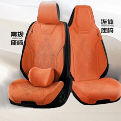 自動車シートクッション四季通用専用高級車の起毛シートクッションクロスボーダー爆発型自動車シートクッション車用